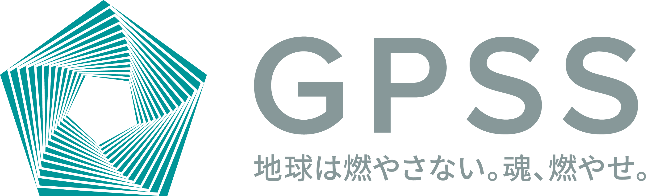 GPSSロゴ画像